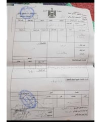طابو صرف • ٢٦٥م • ملاصقة للشارع العام