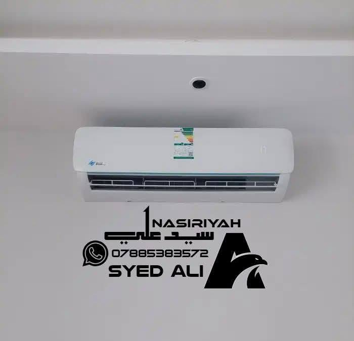 الناصرية مركز

نص مكتوب في الصور:
- NASIRIYAH
- NASIRIYAH سيد علي *********** SYED ALI
- سید علي
- ***********