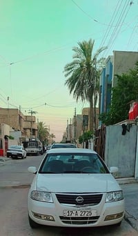 صني ٢٠٠٧ • مكينة وكير جديدة • شارع ٢٠