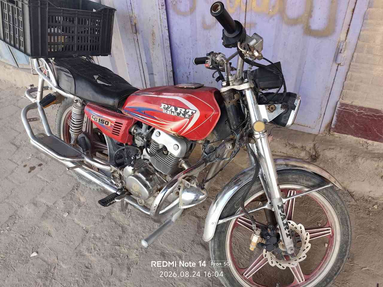 بارت لبيع موديل 19 مطلعها ب20 من معرض الكرار بارت اصلي،مكينه 22 مكفوله من فتح كلها شغاله بلاد بعدها سعرها 600 مكاني شطره ***********
