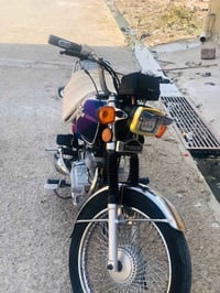 نضافه • معدل • مكينة شرط