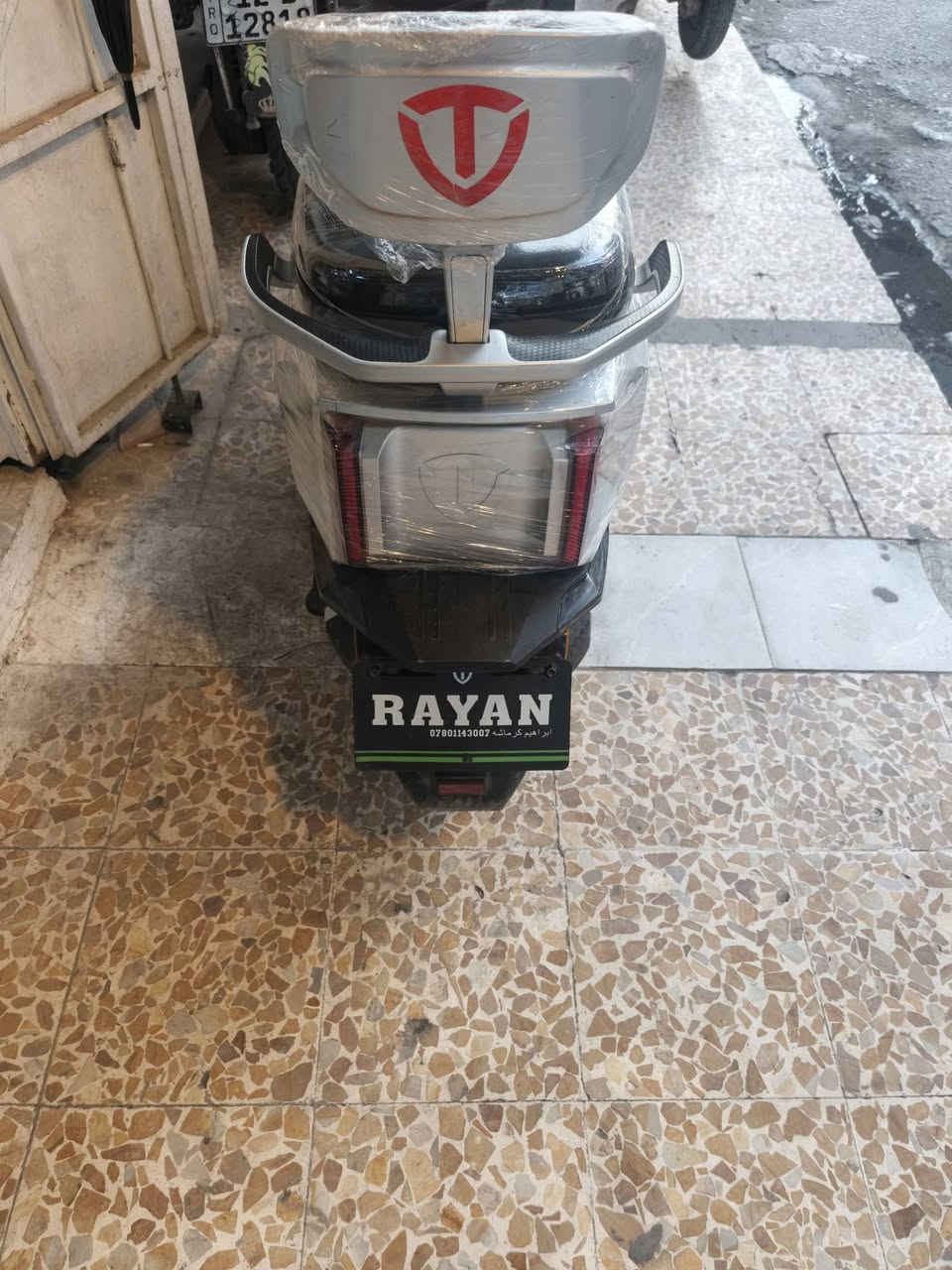 ريان ابو عيون • ٢٠٢٦ • بطاريات ٦