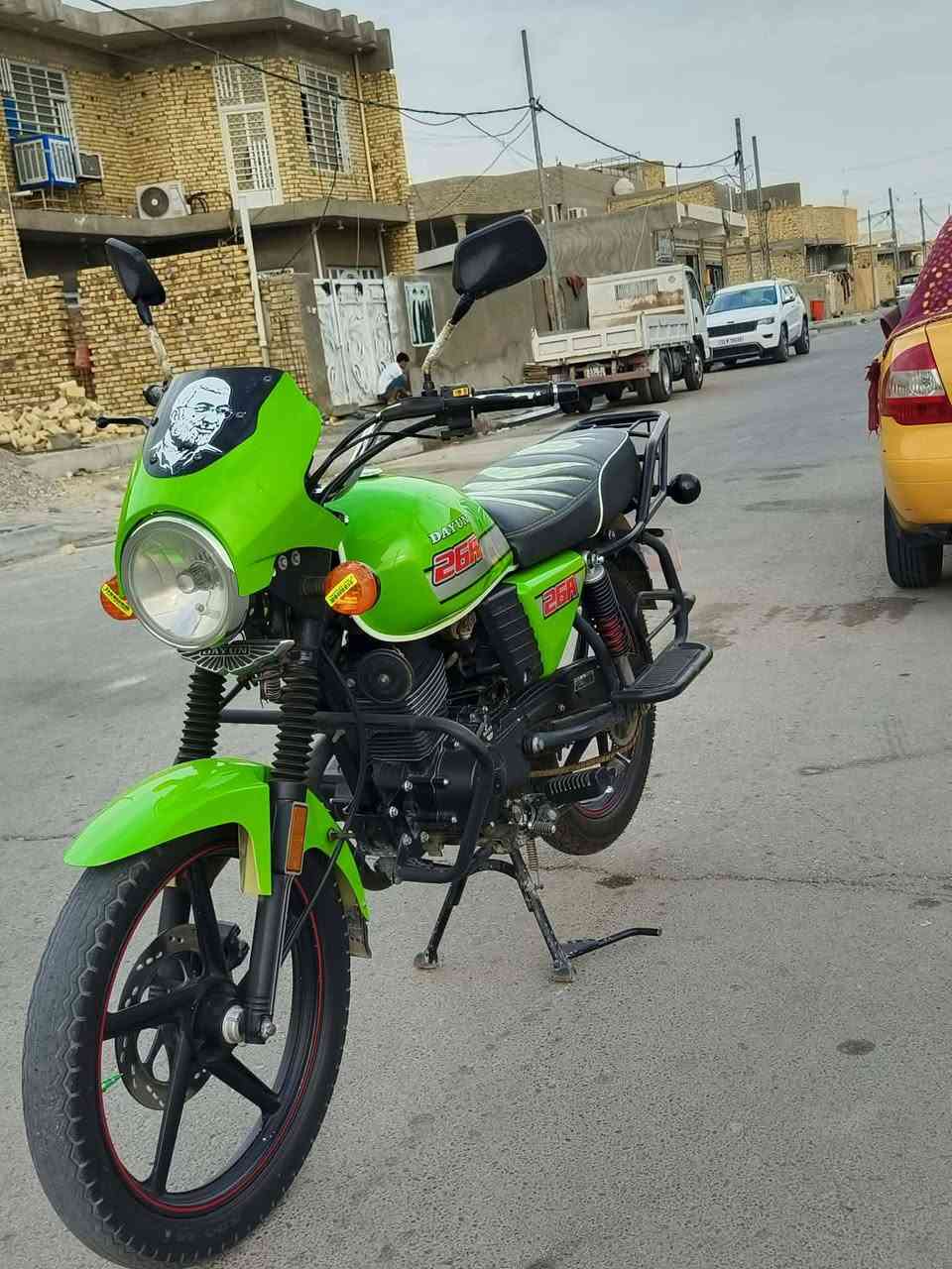 دايوان • ٢٠٢٢ • مكفول