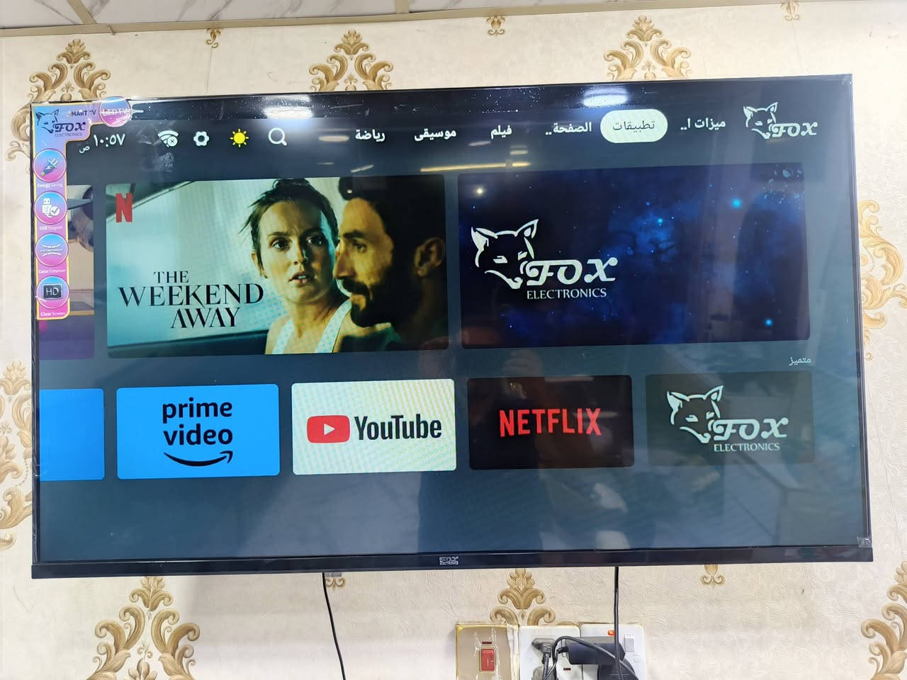 السلام عليكم
بلازما حجم 43 
سمارت أخت جديده إنترنت يوتيوب برامج 
السعر  190 ألف ومجال 
 *********** التأميم

