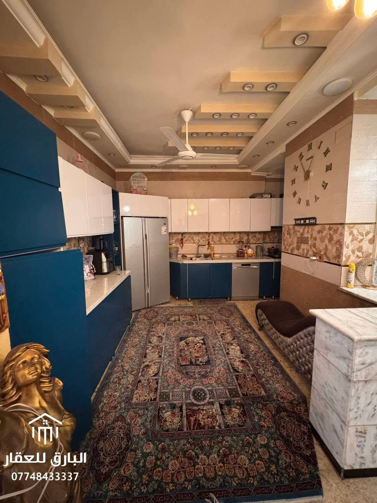 🔱 دار حديث للبيع 🔱

الموقع📍 : الكرادة - شارع 42

⭕ المساحة : 150 م ( واقع الحال 157 )

⭕ الواجهة : 6 م

⭕ عرض الشارع 15 م

⭕ سنة البناء 2019

⭕ مكون من : طابقين

🏡 التقسيم الداخلي : 
🔺 الطابق الاول : صالة + غرفة نوم + غرفة معيشة + مطبخ + حمام مشترك عدد 2 + مناور عدد 2 
🔺 الطابق الثاني : غرف نوم  عدد 3 ( نظام ماستر ) + كراج + سطح عدد 2
🔺 الطابق الثالث : سطح عدد 2 

🔥 مميزات إضافية :
🔺 الواجهة الامامية مكسية بالحجر و المرمر
🔺 حديقة خارجية صغيرة
🔺 المنطقة سكنية بالكامل و هادئة جداً
                            
⭕ السعر : عند الإتصال او حضورياً 📞

⭕ للإستفسار : ( الواتساب متاح ) 📱

*********** 

⚠️” تحذير : هذا العرض قد يختفي قبل أن تقرر !“

🟢 نستقبل جميع العروض و الطلبات العقارية 🟢

عنواننا📍: بغداد - الكرادة داخل - قرب مطعم الصبايا - فرع مدرسة لبنان ( موقعنا مثبّت على Waze , Google maps ) 

#البارق_للعقار بغداد, العراق
