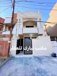 الشعب شارع الاسواق • 95م • مدخلين