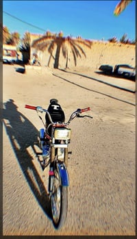 نامه • موديل ٢٥ • محرك ما مفتوح