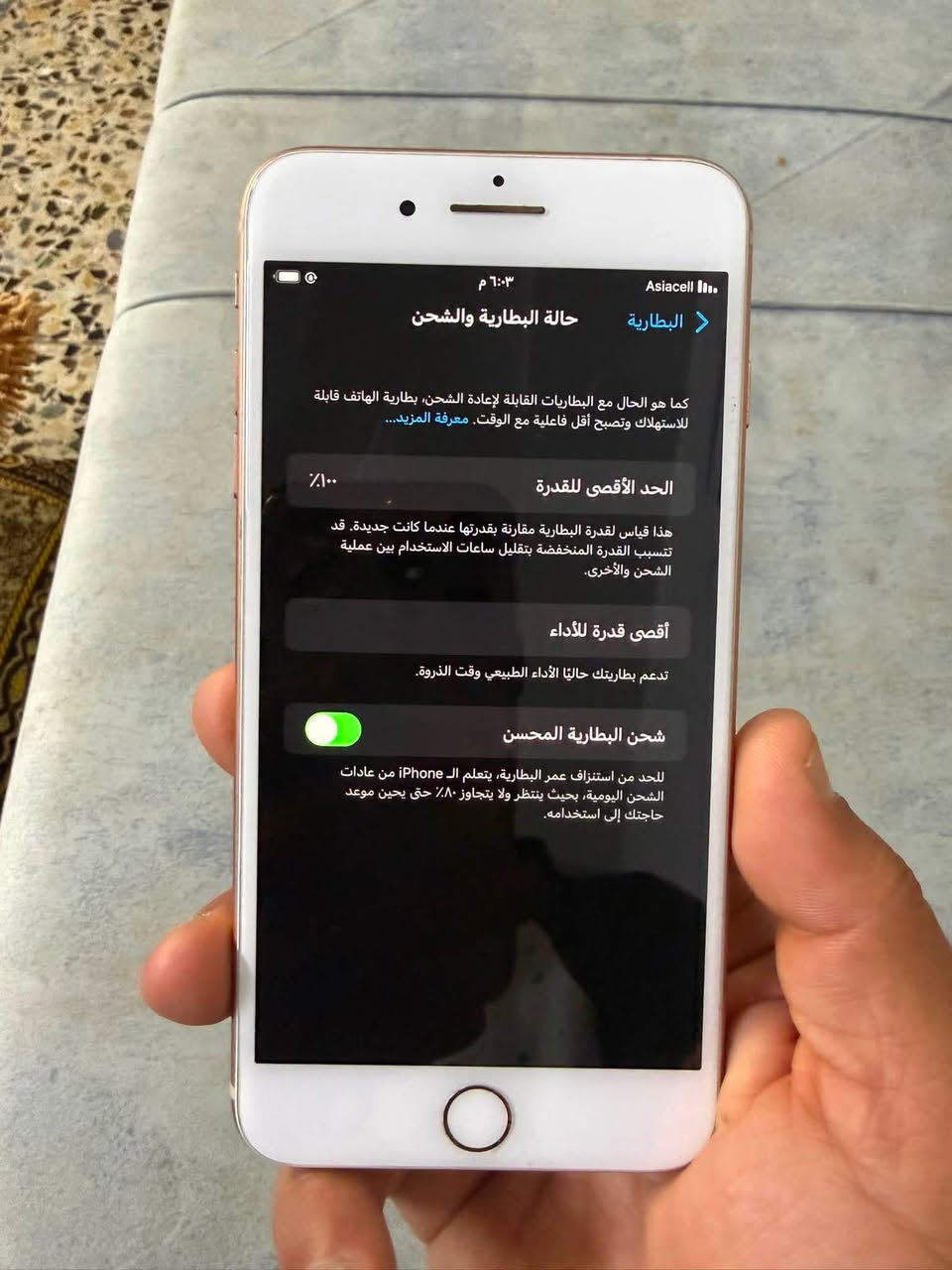 السلام عليكم أيفون ايت بلاص نضافته ميه بالميه ما عده البطاريه مبدله الضهر كزاز المكان بغداد المشتل السعر ١٥٠ و هاذ رقمي ***********
