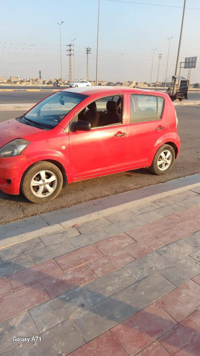 داهاتسو • ٢٠٠٧ • رقم بغداد