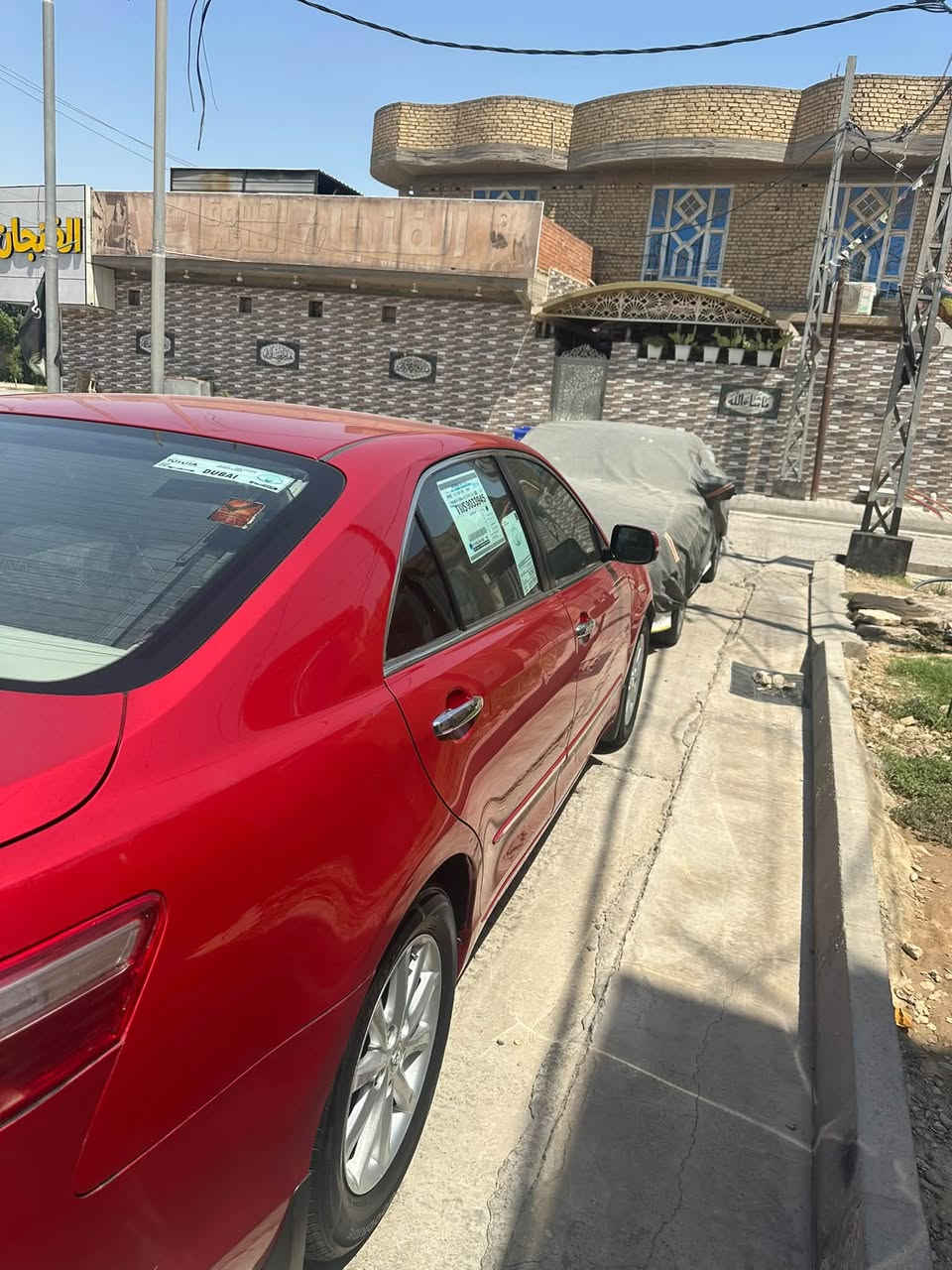للبيع تويوتا كامري موديل2008، خليجي سيارة جاهزه من حداديه باتري منضومت بانزين باتري تبريد تدفئه تخم تاير اي نقص مابيهه مكفوله كفاله عامه 

🔹 رقم شمالي

🔹 تحويل مباشر

🔹 فول مواصفات

🔹 فتحة سقف

🔹 تحكم ستيرن

🔹 كشن كهرباء

🔹 بردة خلفي
🔹 سيارة جاهزة وجميلة جدًا

ماشيه126

✨ شراي جاد يجي يفحص ويدلل، والسيارة تحچي عن نفسها.

📞 للاستفسار على رقم صاحب السياره : ***********
ملاحضه السياره بيهه مكانين بارد فقط كد اربع اصابع
