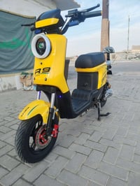 شحن • R9 • بطاريات دبل