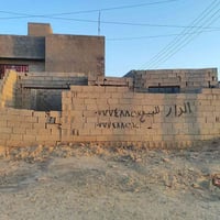 نهايت شارع شمري • بيت هيكل • طابو سند