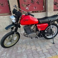 MZ عالي • سنويه • داينمو