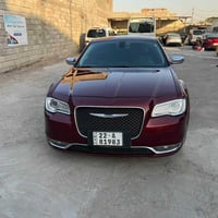 اوباما ٢٠١٨ • كفاله عامه • رقم اربيل