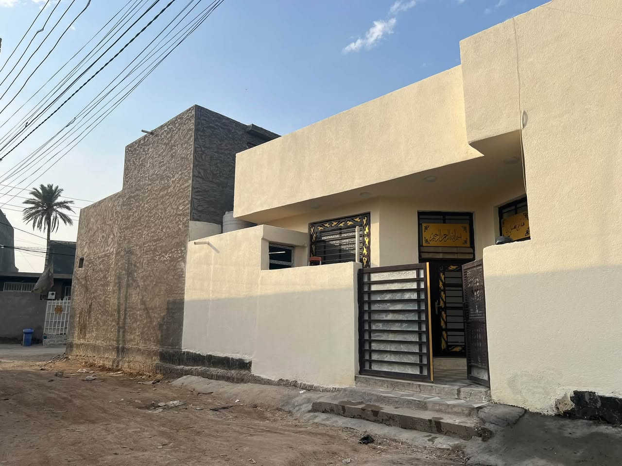 طهمازيه • ١٠٠م • طابو زراعي