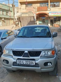 ناتيفيا 2008 بغداد بأسمي كاملة بدون نقص 65 وبيه مجال تفاصيل اكثر الاتص...