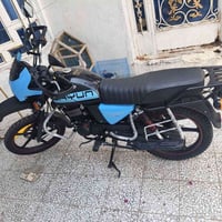 دايوان جبلي • مديل ٢٦
