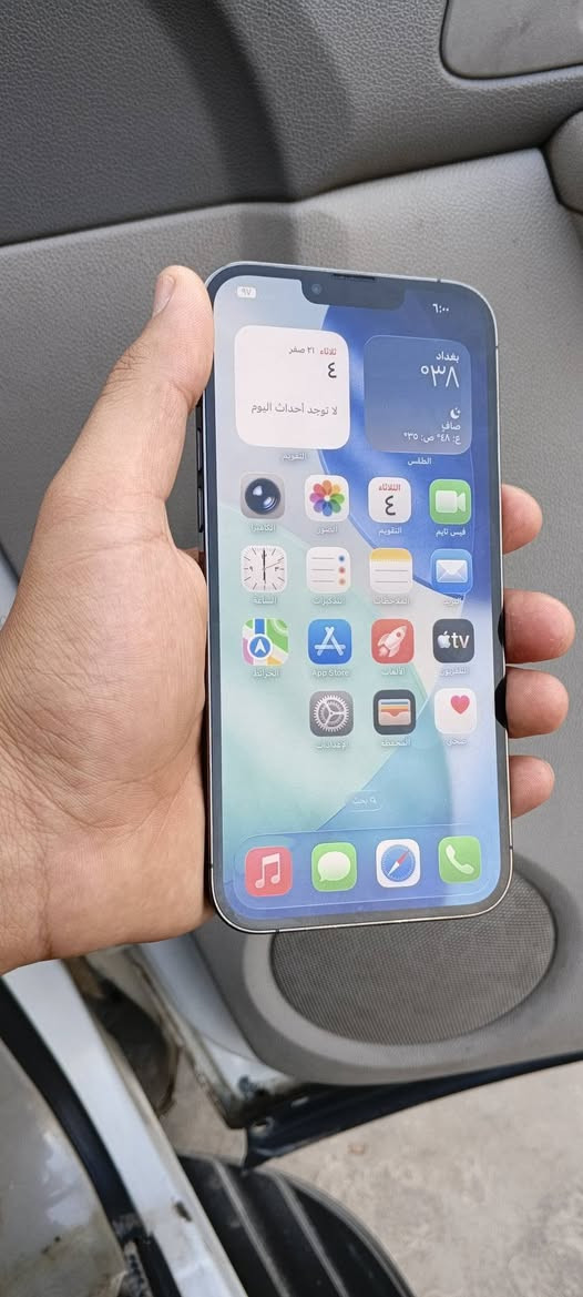 حبايب ايفون 13  بروماكس امريكي اخوجديد  ذاكره 256 بطاريه 76 شراي يجي خاص ***********
