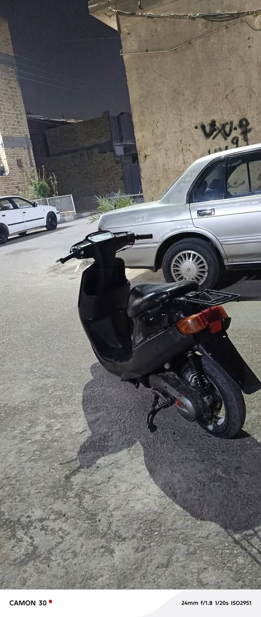بطه • كفاله عامه • ماناقصه