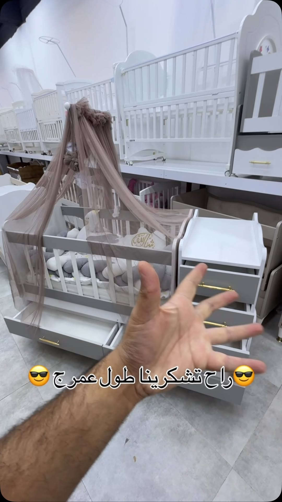 السعر٢٠٥ الف AL-RAWAN BABY BALASH
📍 البصره | العشار| شارع الاعدادية المركزية
تتوفر خدمة توصيل جميع المحافظات ✈️
للحجز و الاستفسار | 
‏MOBILE | مثبته داخل الهايلايت
‏TELEGRAM | RAWAN_STOR
حجز واتساب
***********

نص مكتوب في الصور:
- 😎 راح تشكرينا طول عمرج 😎