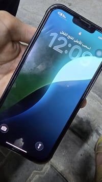 آيفون 13 برو ماكس • ٢٥٦ • الاعظميه