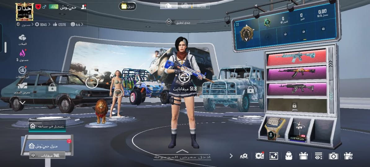 حساب للبيع سعر 250 ربط نضيف بي مجال للطيبين
مستوى الحساب 86

سياره دوج بي وبي سياره ثلجي سيزين رابع وبي كومه 

اسلحه 36 

امفور ثلجي ماكس اي كي ام فزاعه يعني تجي كل مسج وصندوك كبل بدون تطوير وبي 7 متريل الحساب مصروف علي هواي ومتعوب علي وقديم حيل الشراي يجي واتساب *********** مكاني موصل حي عدن

نص مكتوب في الصور:
- 204.819 2.102 4.561 إعدادات المظهر فارغ فارغ فارغ فارغ 137.9 ميغابايت بحث م الج غير ذلا مشاركة جوم الضخمة (المستر...) ترقية
- حداد 86 حمو نوش رسانك 10 9045 12576 4.4 86 5 51.8 ميغابايت منزل حمو نوش 746 ميغابايت
- 204,819 2,102 4,561 اعدادات المظهر بحث الجودة UAZ UAZ (5) شاحنة صغيرة سيدان (8) دراجة نارية (14) عربة (13) قارب (4) غير ذلك (8) 10 اضغط باستمرار للتصنيف. مشاركة وقت الشتاء UAZ
- النهر الجليدي - M416 (المستوى 7) تقدم الأبحاث 7/7 الشكل الأساسي تأثير مميز عند الاستبعاد شكل متقدم إشعار الاستبعاد تأثير إصابة الشكل النهائي صندوق الغنائم صندوق الغنائم مظهر العداد المختبر فقتي 39 12 8 7 3
- 204,819 2,102 4,561 UAZ بحث حسب ا إعدادات المظهر فارغ فارغ فارغ اضغط باستمرار للتصنيف مشاركة أعماق البحار UAZ
- البحار السبعة - M24 (المستوى 4)
- تقدم الأبحاث 5/4
- الشكل الأساسي
- تأثير مميز عند الاستبعاد
- شكل متقدم
- إشعار الاستبعاد
- الشكل النهائي
- المختبر
- مقتنى
- 39
- 12
- 8
- 7
- 3
- 1.2M
- 204.819 2.102 4.561 إعدادات المظهر بحث 1 سب الـ سيدان 8 اضغط باستمرار للتصنيف. مشاركة X هيلكات - توسكان تـ تم تعديل إصدار PUBG MOBILE الخاص هذا, المصرح به رسميًا من قبل Dodge , باحترافية لملائمة أحوال الطرق المحفوفة بالمخاطر والبيئة الخطرة في ساحة المعركة. 29.7 ميغابايت
- النبض الكهرومغناطيسي - UMP45 (المستوى 4)
- 812.7K
- عصا الحلوى - Thompson (المستوى 4)
- تقدم الأبحاث 4/5
- 329,7K