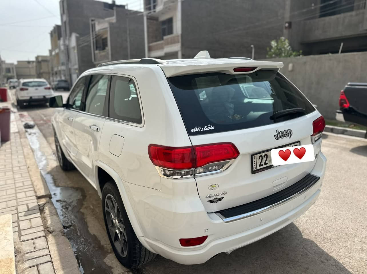 هارلم ٢٠٢١ • وكالة خليجي • مكفولة
