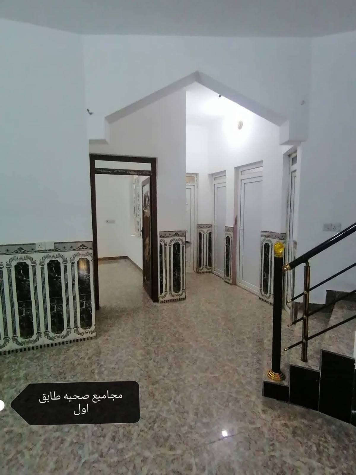 تكريت القادسيه • ١٥٠م • ٤ غرف