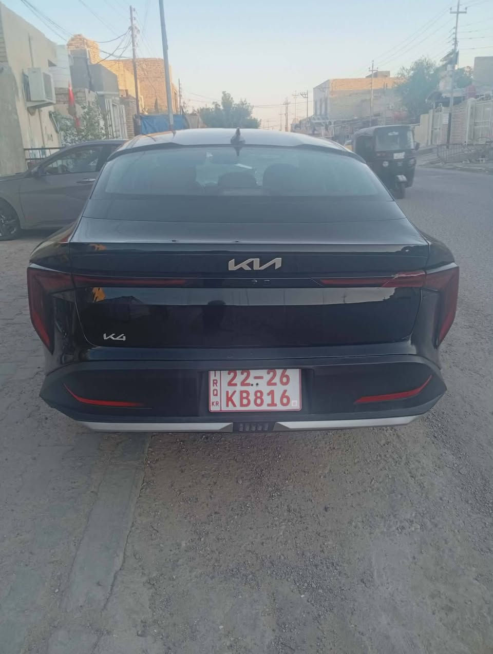سلام عليكم للبيع موديل 25رقم كادي الستفسار ع رقم ***********العنوان بغداد سعر 138
