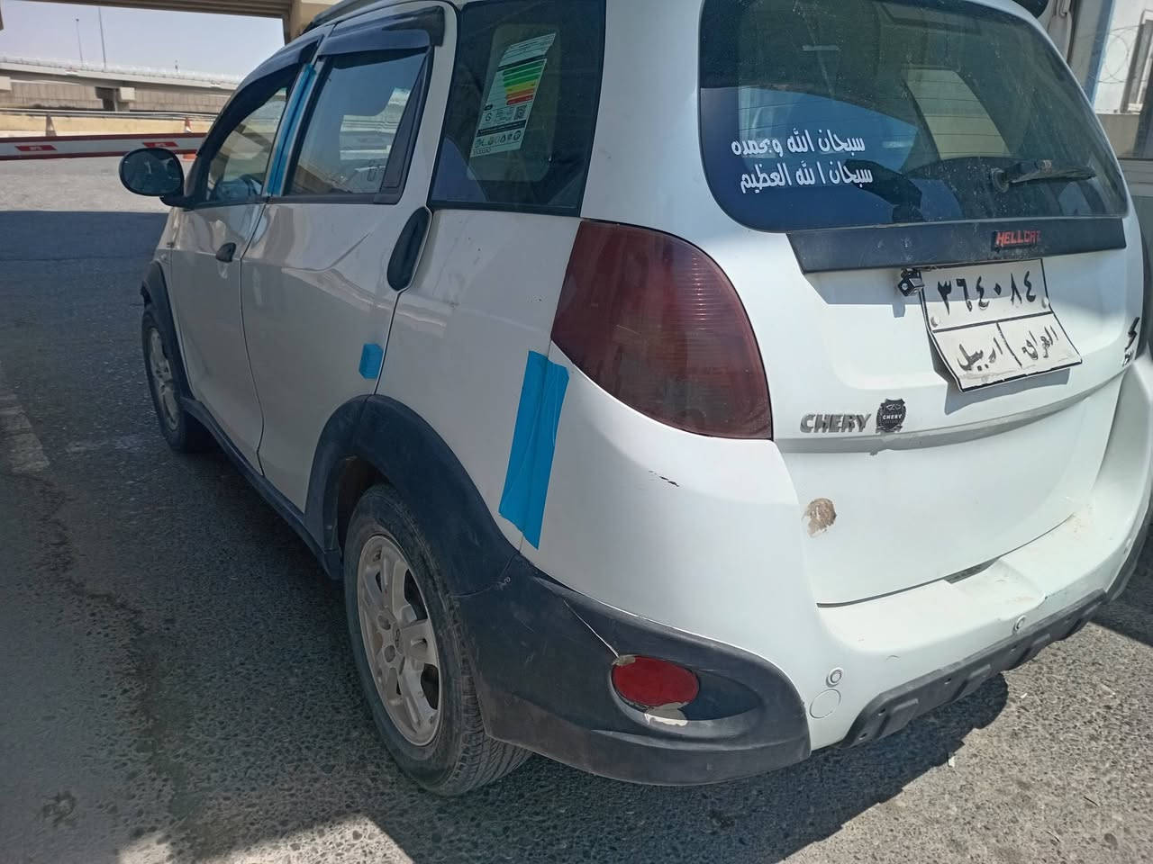 لبيع شيري X1مكفول2014  سعر28... ***********
