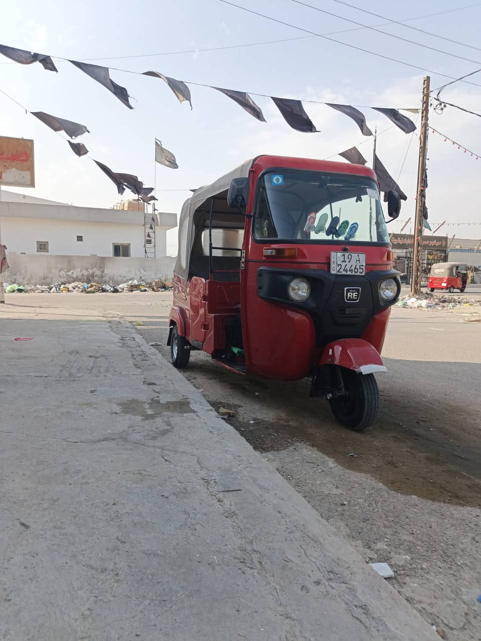 سلام عليكم التكتك للبيع
موديل 22 التكتك كامله التكتك رقم كربلاء التكتك باسمي وبيها تخم تاير جديد دوشمه ومسجل كامله تكتك كفاله المكان شهداء البياع للاستفسار  ***********
