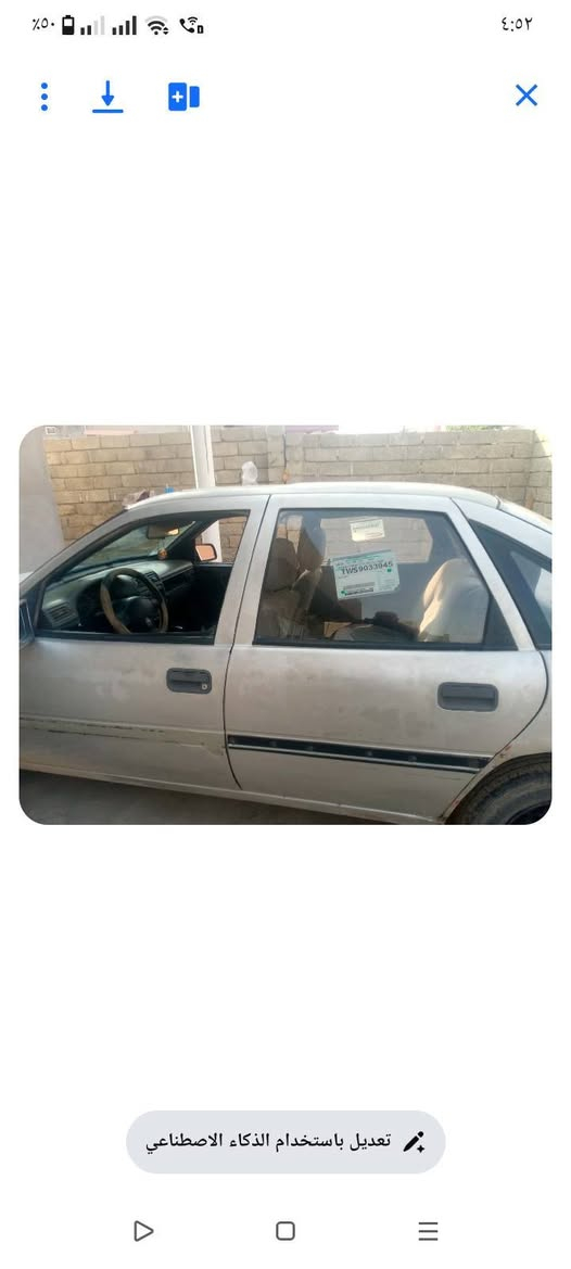 ‎سياره اوبل فيكترا موديل 91 شرط وكاله والتحويل عنوان بحشيقه سعر 33 في مجال***********‎ الحمدانية, نينوى
