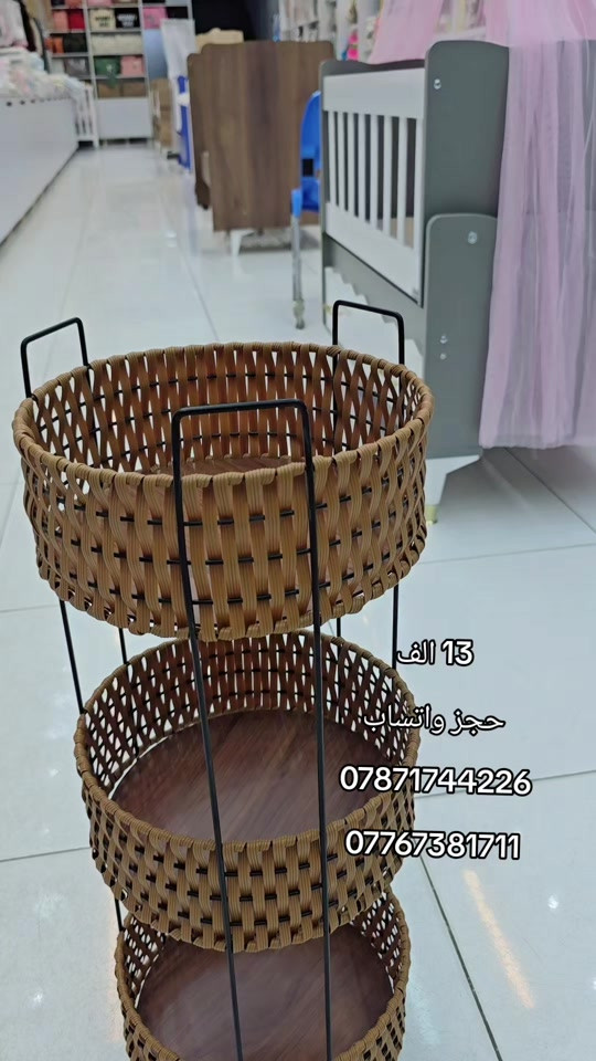 بصرة العشار • تجهيز حديثي الولادة • توصيل كل المحافظات