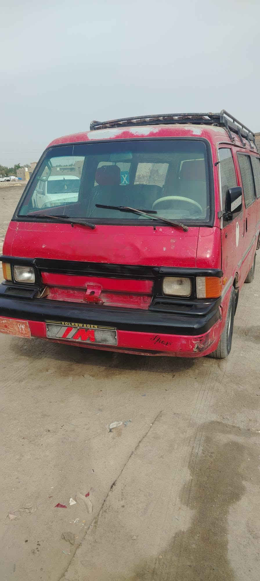 الناصرية • مكينة وكير • نضيف