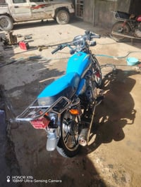 سافان • سكنر • نامه