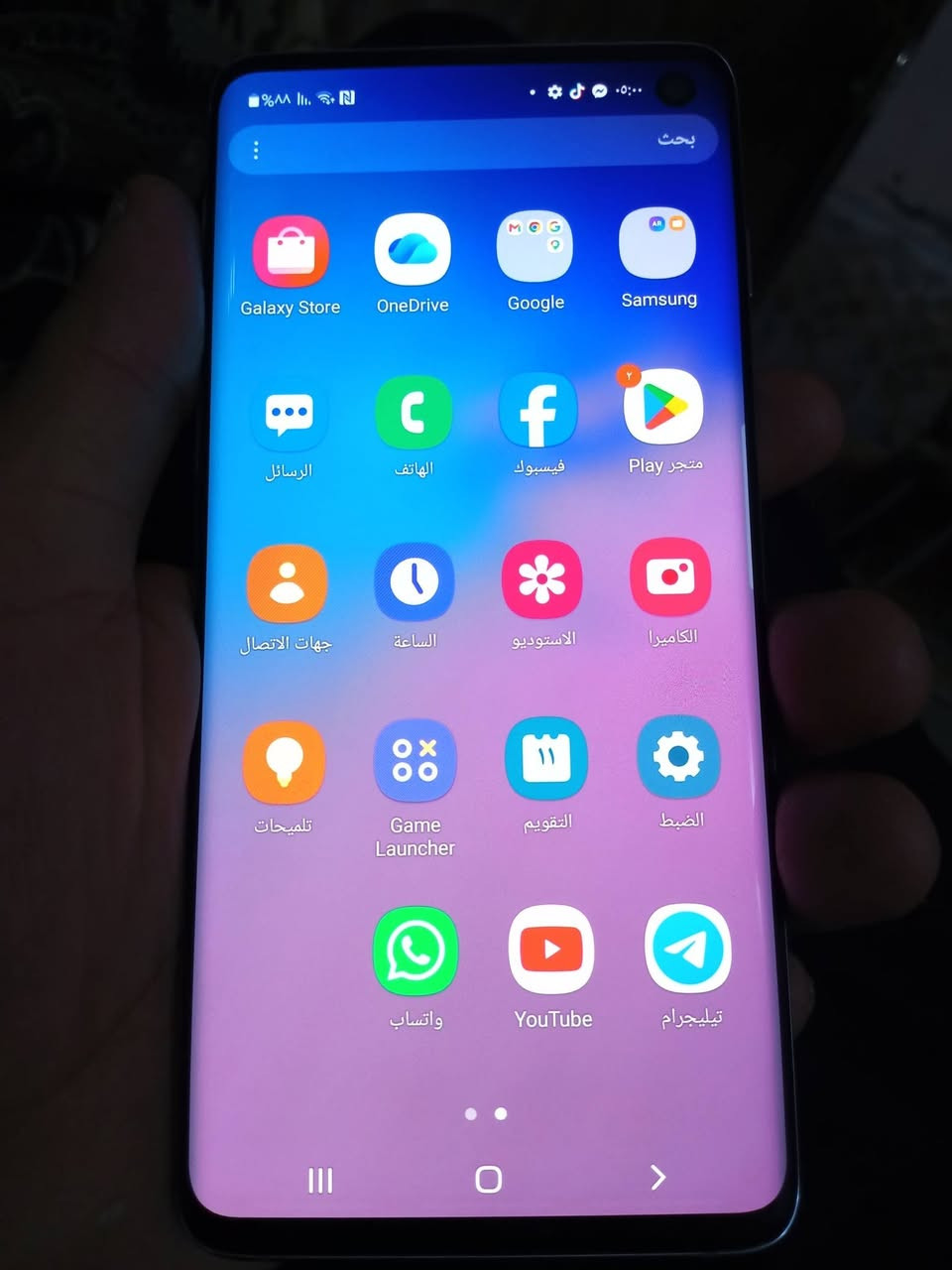 جهاز سامسونج جديد شوفت عينك سعره 200وبيه  مجال قليل رقمي ***********
