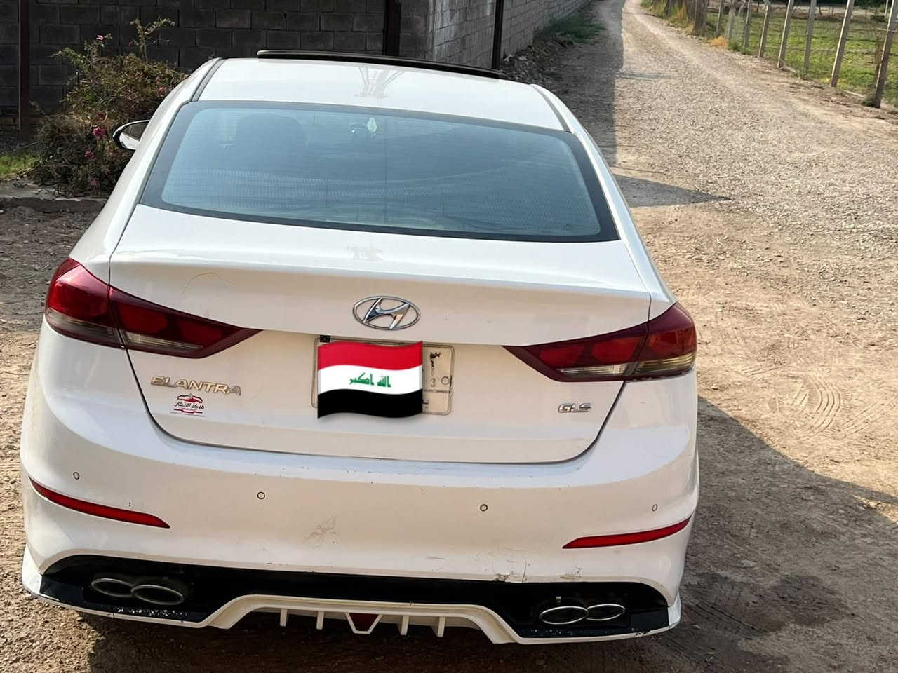 الانتر • ٢٠١٧ • رقم بغداد
