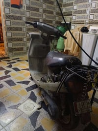 بزون • مطور • كابريته