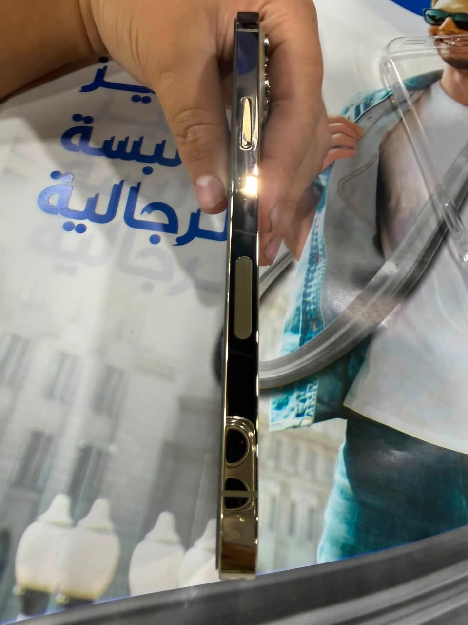 مرحبا ايفون 13برو ماكس 512 فول نطافه بطاريه 78‎%‎ بلادي مكفول كفاله عامه ومشروط من الفتح والرفع والصيانه فقط بل شاشه كلاس كافع شويه 
مثل ماموضح بل صور اي ستفسار تواصل عل رقم 

***********مكاني نجف
