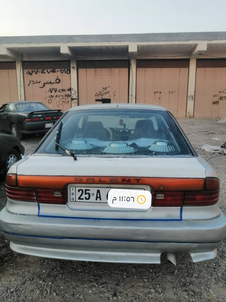 سلام عليك
سلام عليكم
مستبوشي كلن
موديل 1991
محرك وكير سوناتا
صبغ عام الجماليه
رقم كركوك انكليزي
تحويل مباشر
سعر ٣٨ بيها مجال قليل
مكاني ديالئ جلولاء
رقم الموبايل ***********
بيع او مرواس حسب القناعه

