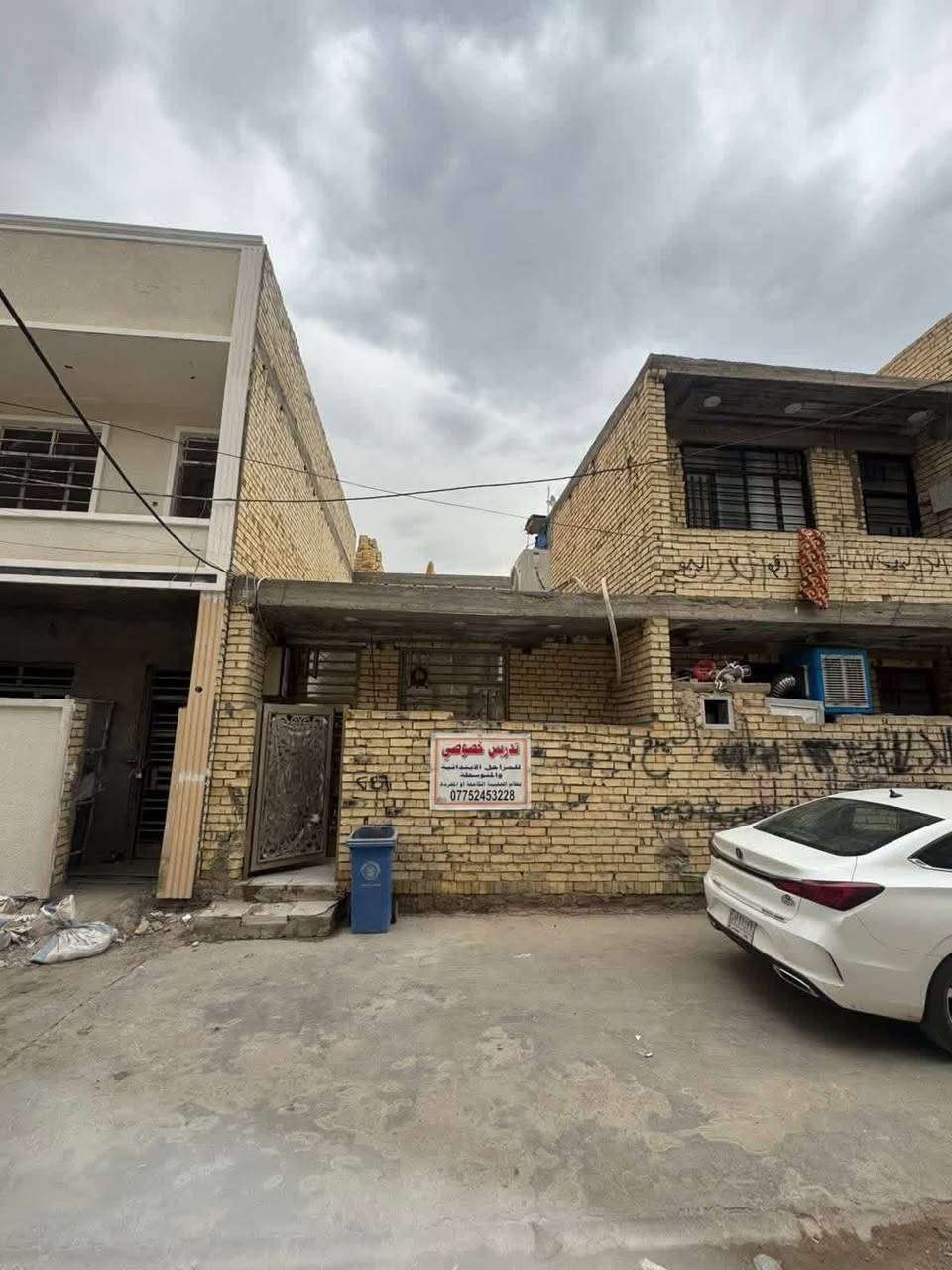 المساحه 50 متر واجه 5 نزال 10 🏡

طابو زراعي اقرار محكمه سند 25 

كامل الخدمات مي مجاري كهرباء تبليط 

الدار مبني طابق واحد كامل صاله ومطبخ وصحيات ومنور 

صاحب الدار الشرعي 

الموقع🏡 بغداد الكرخ شهداء السيديه الزراعي شارع السمجه قرب كليه السلام والبحث العلمي 

معروض بسعر جدا مناسب 45 وبي مجال

لاتصال والاستفسار ***********
