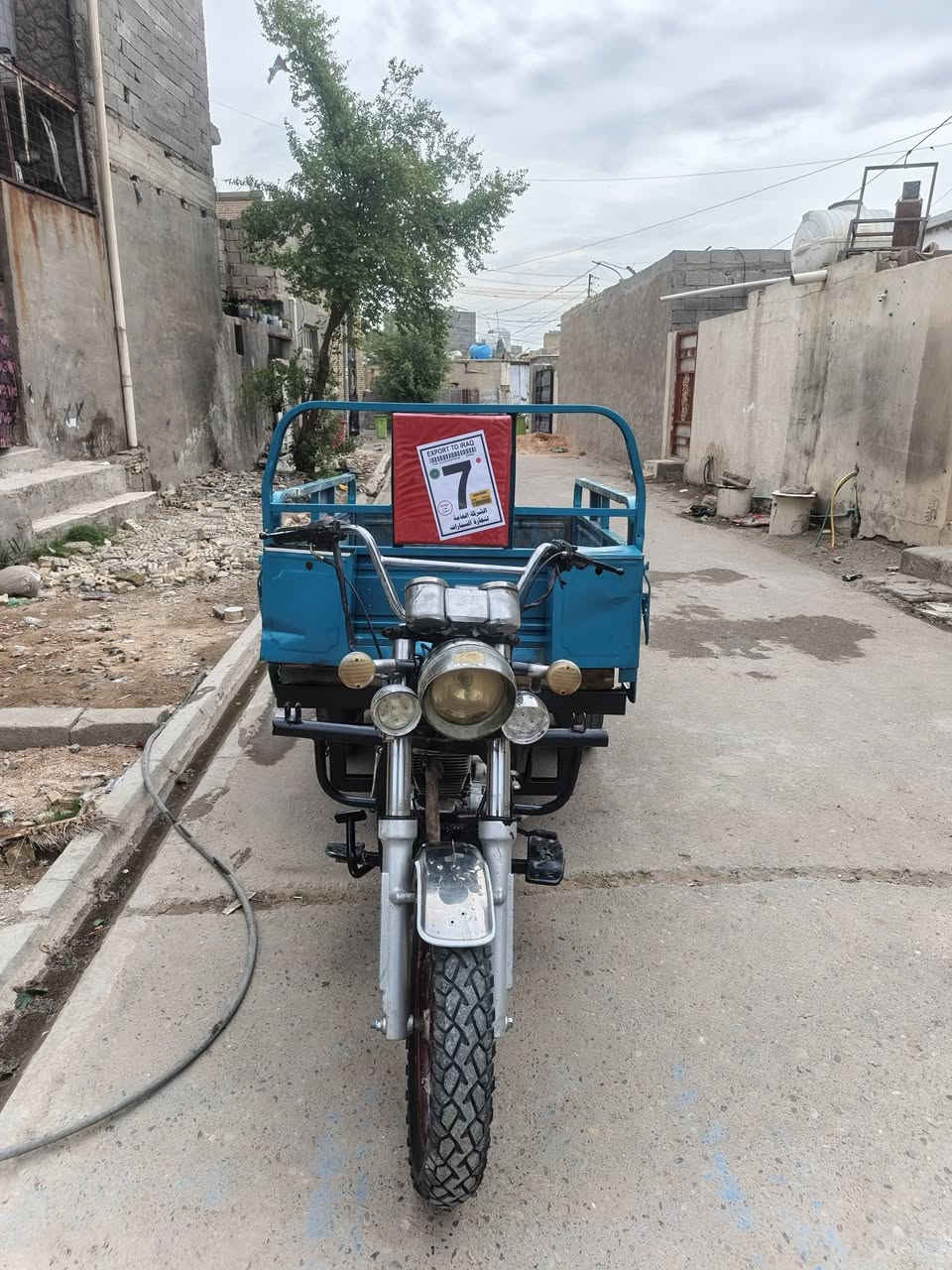 ستوته • ٢٠٢٢ • بغداد حي النصر