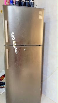 ثلاجه • للبيع • واتساب