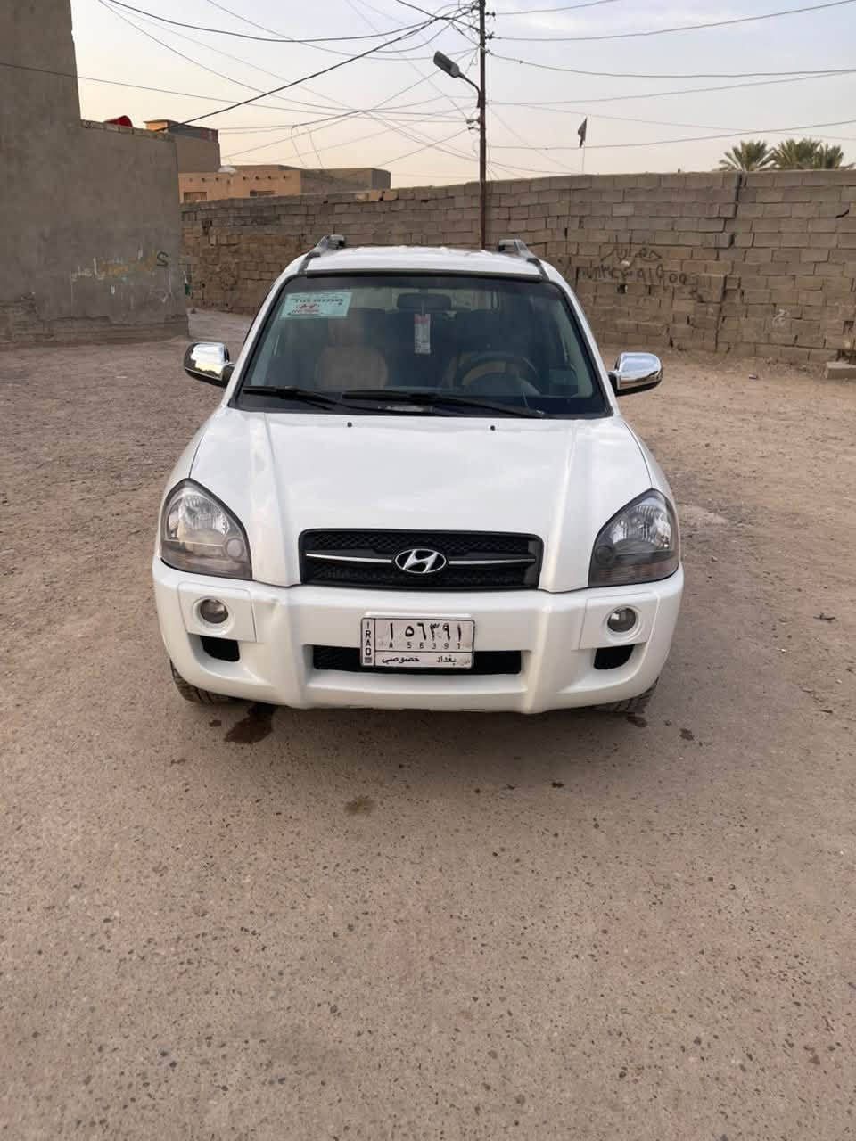 توسان • ٢٠٠٩ • رقم بغداد