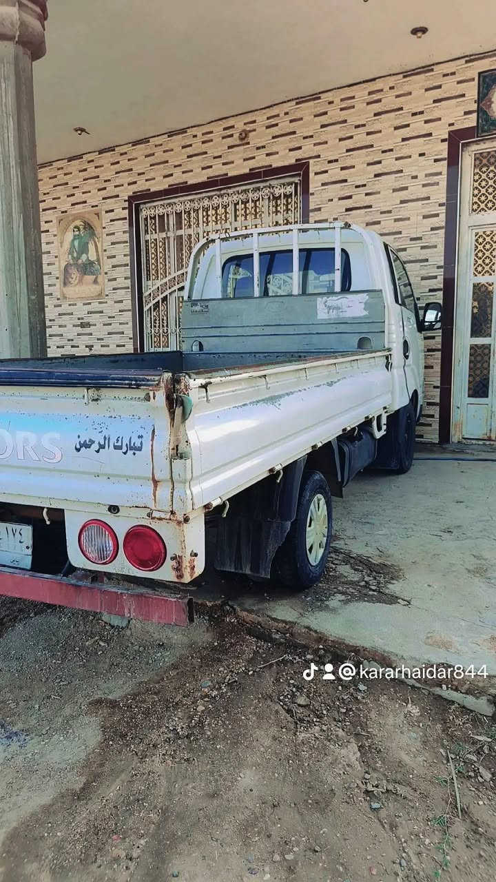 كيا • ١٤ • مكفولة