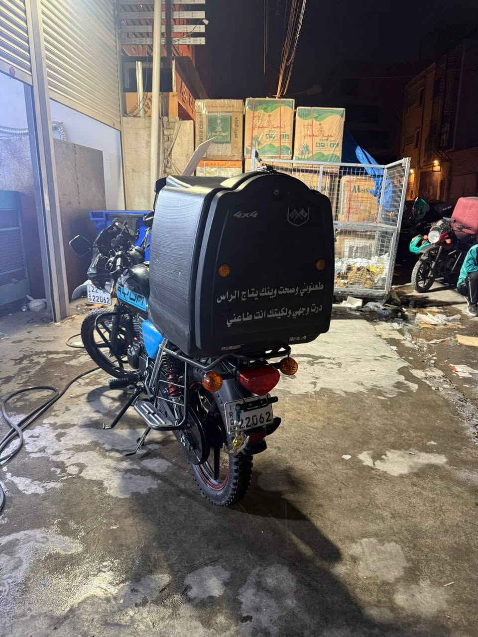 شباب دايوان للبيع سعر 2750 تحويل ثاني يوم ب اسمي رقم وسنوية دراجة موديل 26 شاصي 23 دشبول مال 23 مازدة 23 دراجة مكفولة من البرغي للبرغي صارلها شهر ونص من نزلت لشارع اخت الزيرو ع كد السحك سبب البيع اريد اشتري محل ومحتاج كم فلس دراجة متوازي ع بيعتها مثل مشرحت موديل 26 وشاصيها مال 23 اكفلك بلشاصي مومثل البقية كهربائيات كلهن شغالات بريكات بلمكان رزانه فول معدل تعجبك مسحوكة مال جناي هاي الصور موضحة كدامكم فقط البجم بي شخط لا اكثر ولا أقل ميأثر مكاني الامين الثانية الاتصال على هذا الرقم ***********
