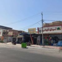 اسواق للبيع كربلاء حي التحدي مجاور مرطبات توت السعر خاص ‏‪ 0782 759 50...