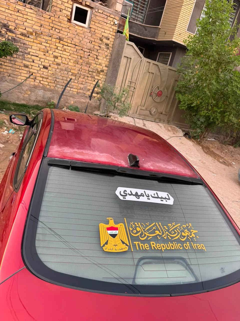 سلام عليكم النتر موديل 2016  مكينه 2000كير ومكينه كفاله حادثه بنيد وجاملغ بدون شواصي رقم نكليزي سنويه بسمي مداور ثاني يوم ***********

