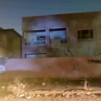 يو جد بيت للبيع يعتبر كاع في بغداد منطقة الزعفرانية  الربيع طابو صرف م...