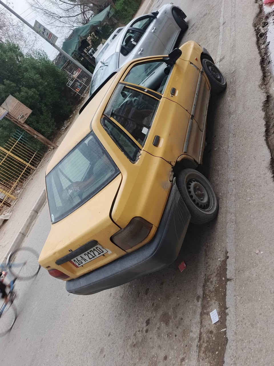 سايبه • هيئه • رقم قادسيه
